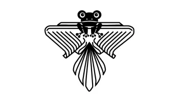 Weingut Andres Logo